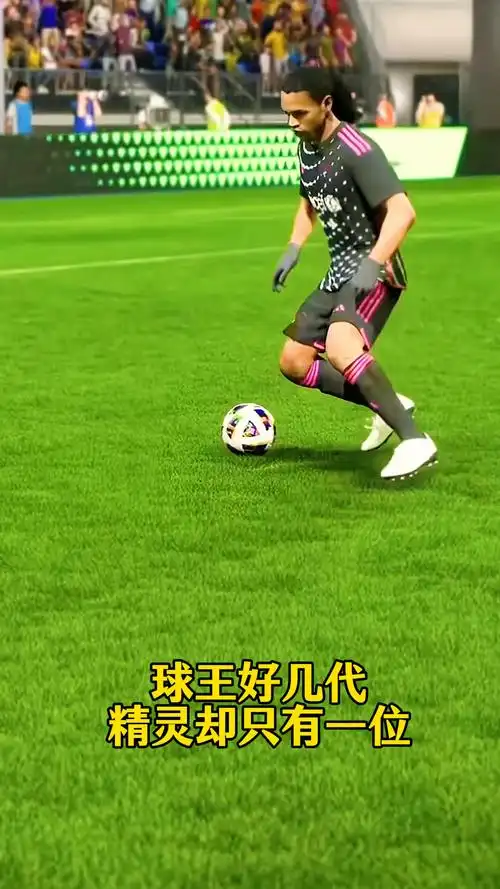 争力