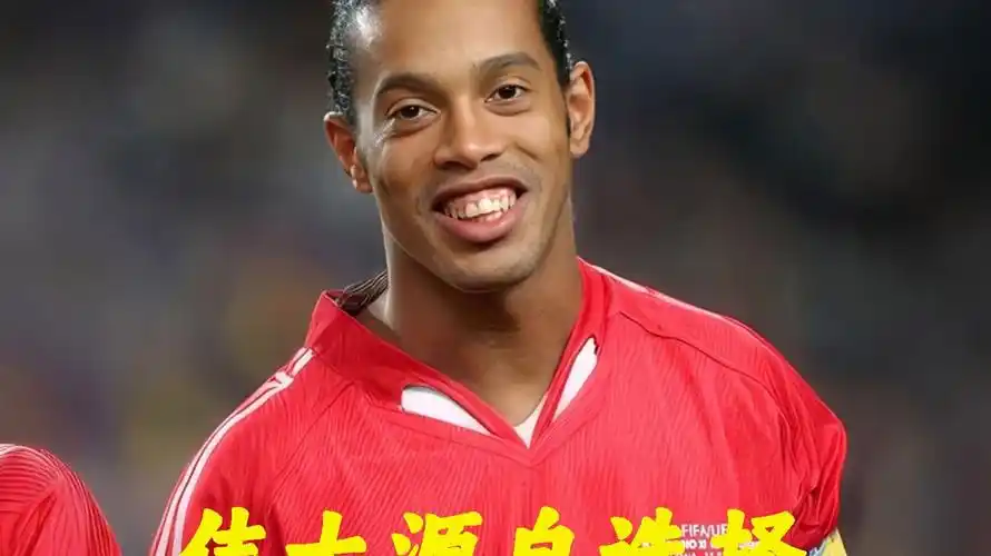 那不勒斯带